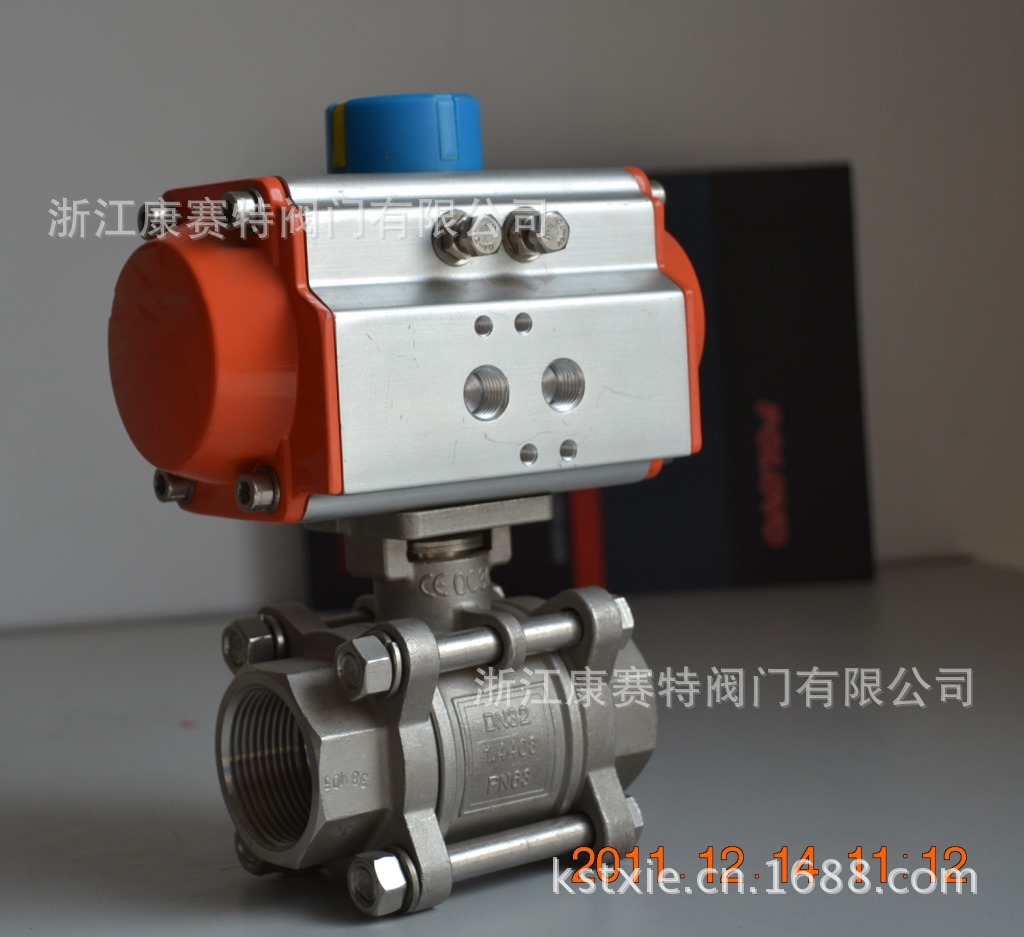 气动三片式螺纹球阀 (1)