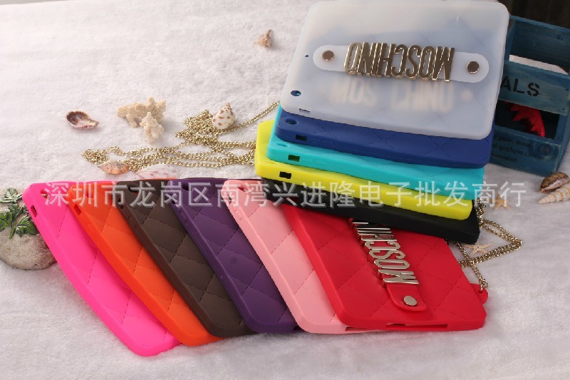 undefined
