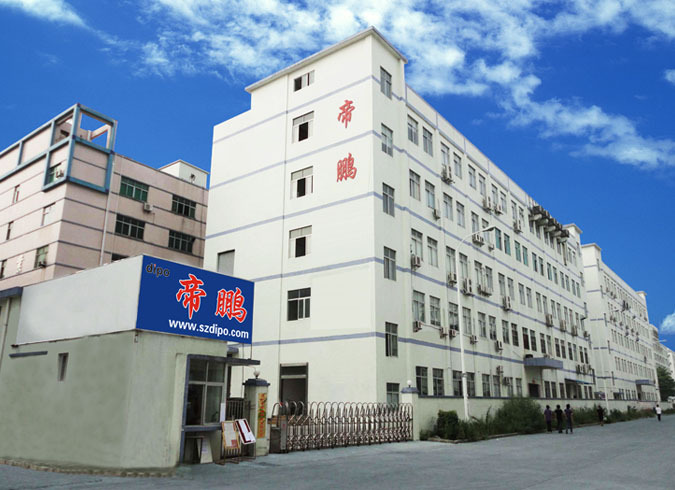 厂房外景