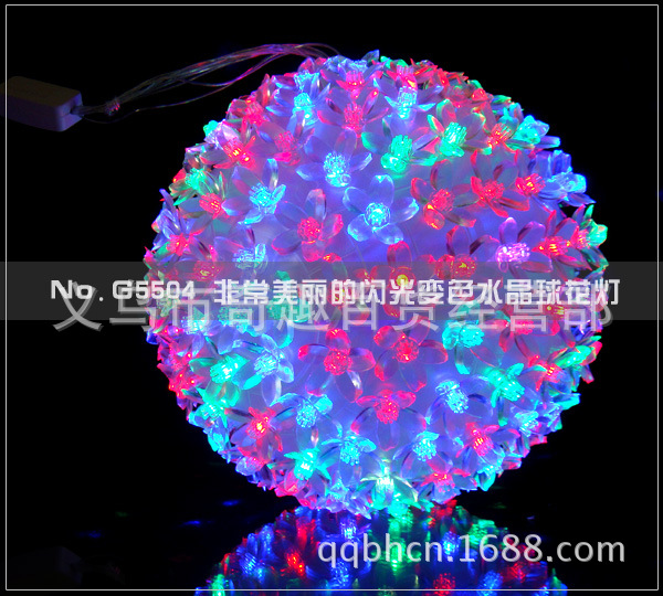 夢幻閃光變色水晶花球燈/驚艷的新年聖誕節禮品裝飾燈
