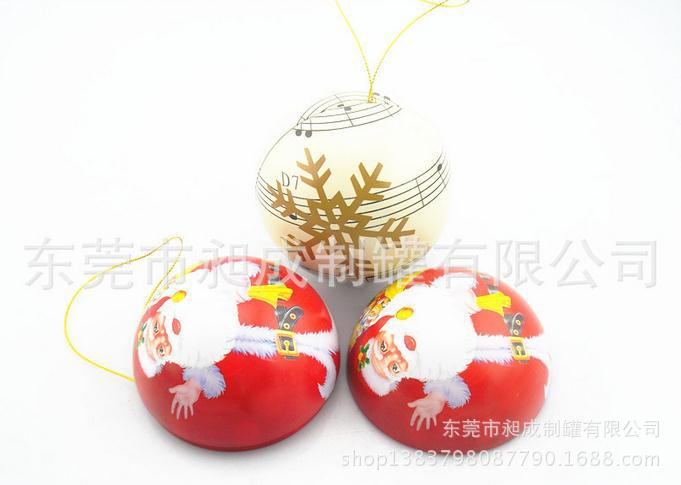 360截图20131205195733188