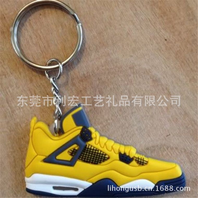 软胶钥匙挂饰 (45)