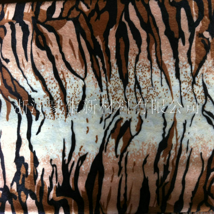 涤纶面料-超柔短毛绒布料印花 斑马纹老虎纹豹