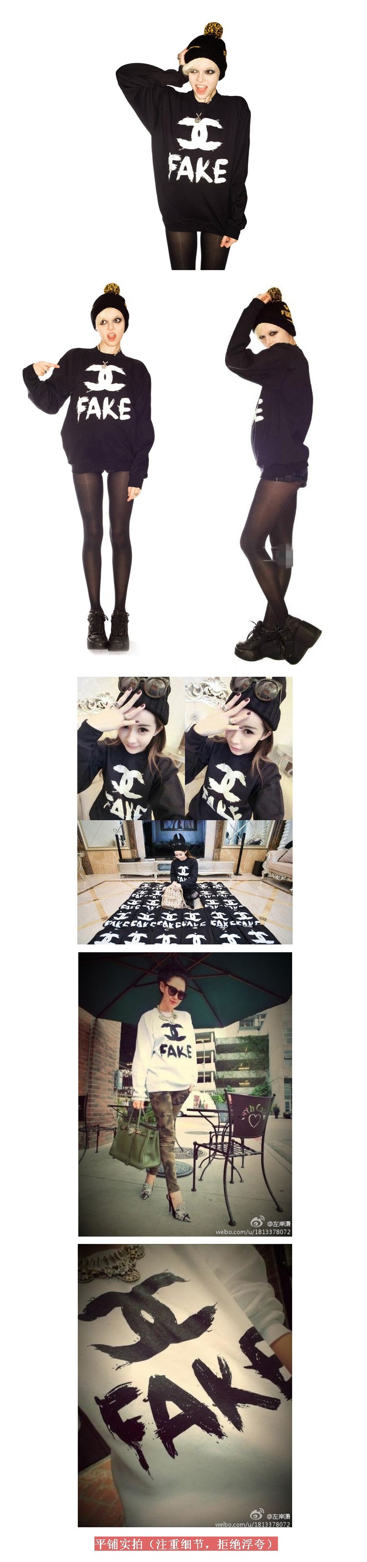 男女情侣秋冬潮卫衣 (1)