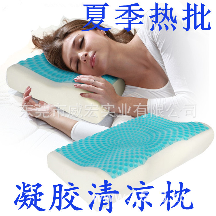 3D Dot massage GEL butterfly P