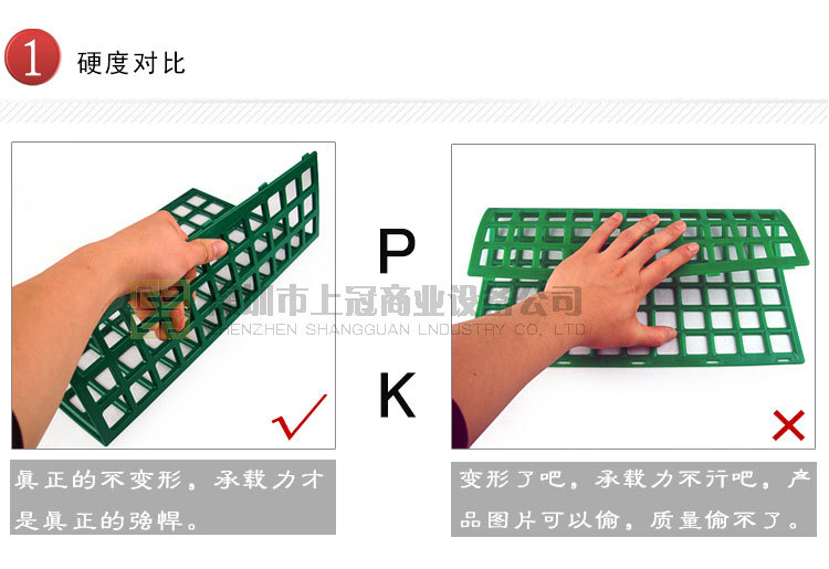 耐壓護欄