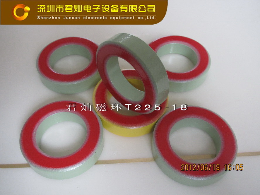 【君灿铁粉芯磁环绿红环T225-18】君灿铁粉芯