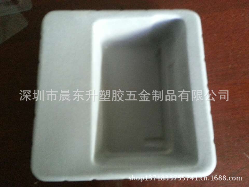 QQ图片20130703142923