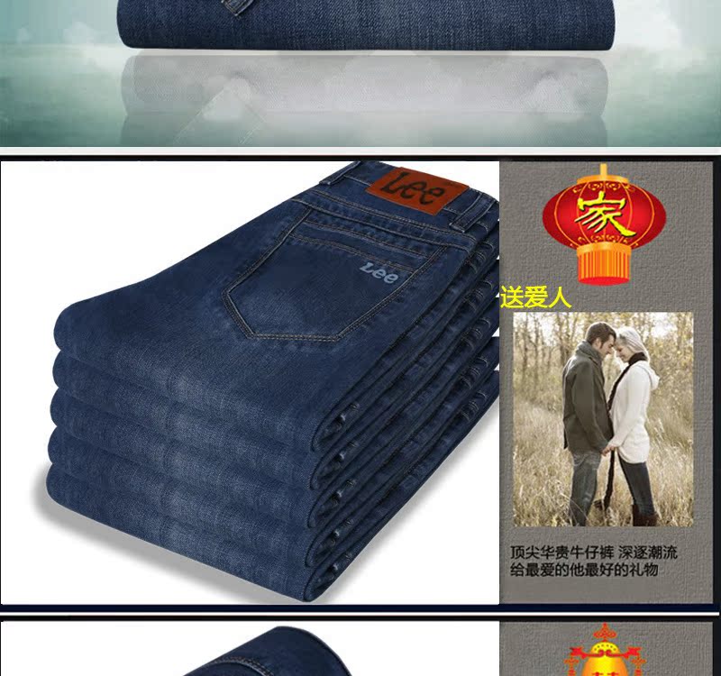 阿裡LEE388_02
