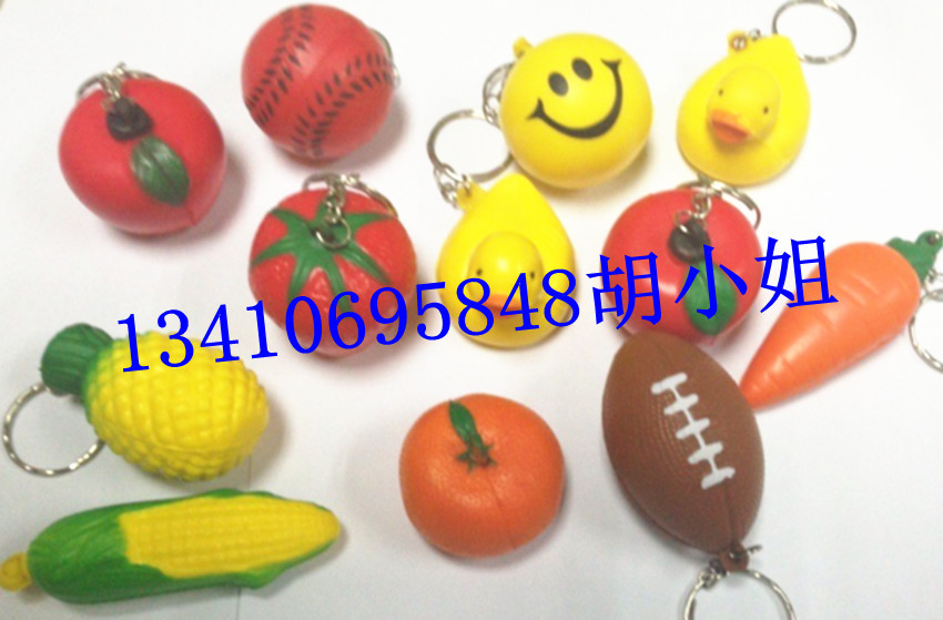 QQ图片20130904154409_副本