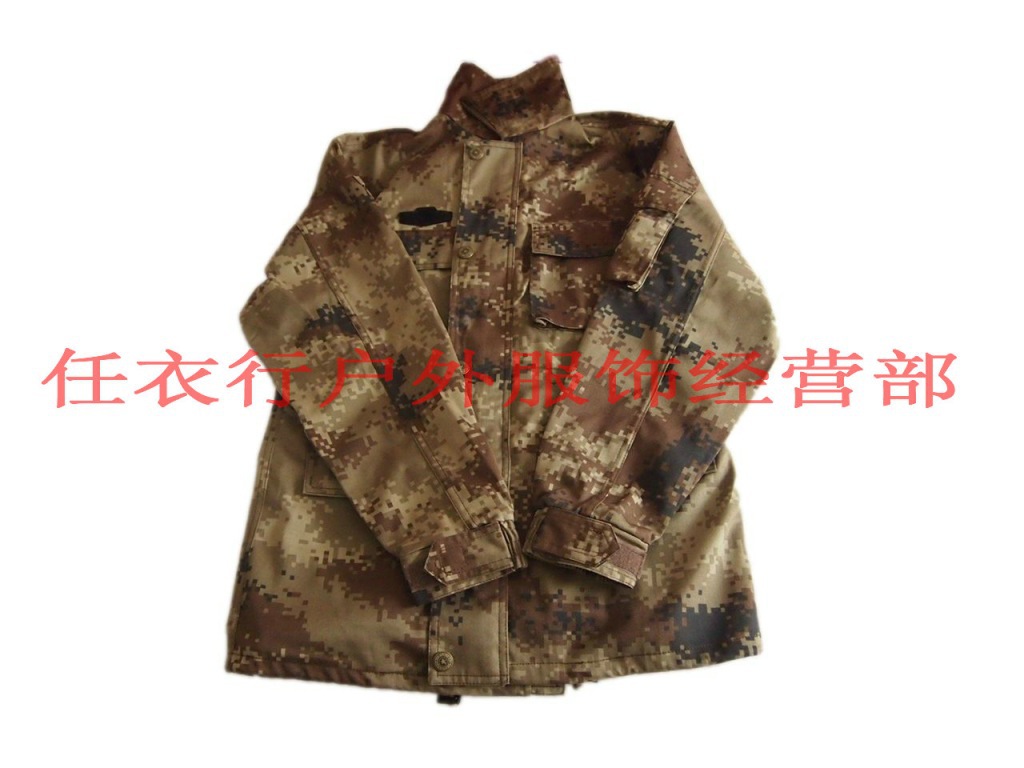 【正品套装长袖荒漠07迷彩服冬作训特种兵军