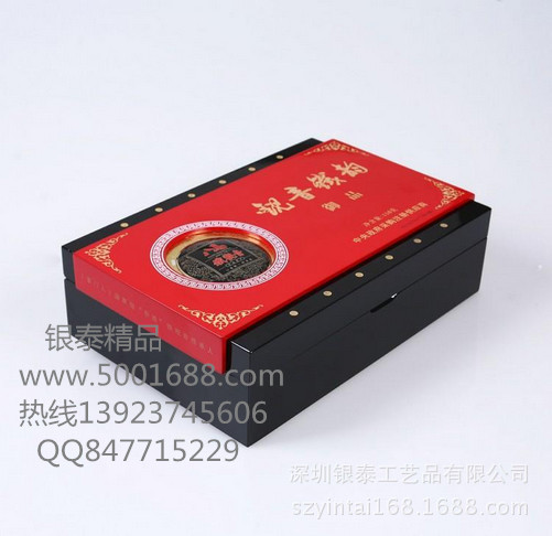 32535353_副本_副本