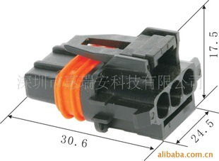 插片-求购汽车\/摩托车连接器 保险丝盒取电插座