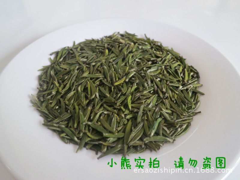 【南山绿茶\/汉中炒青 西乡南山富硒有机绿茶 一