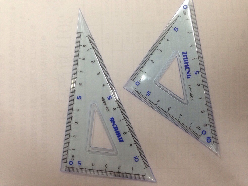 智恒三角尺 三角板 智恒三角定规 10cm直角三角尺 zh-886a三角尺
