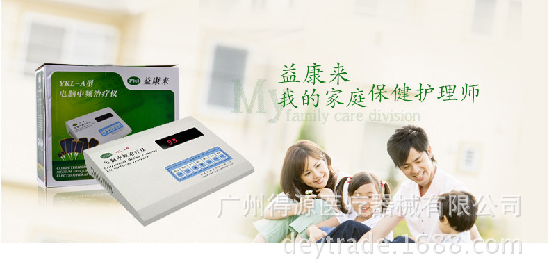 說明1