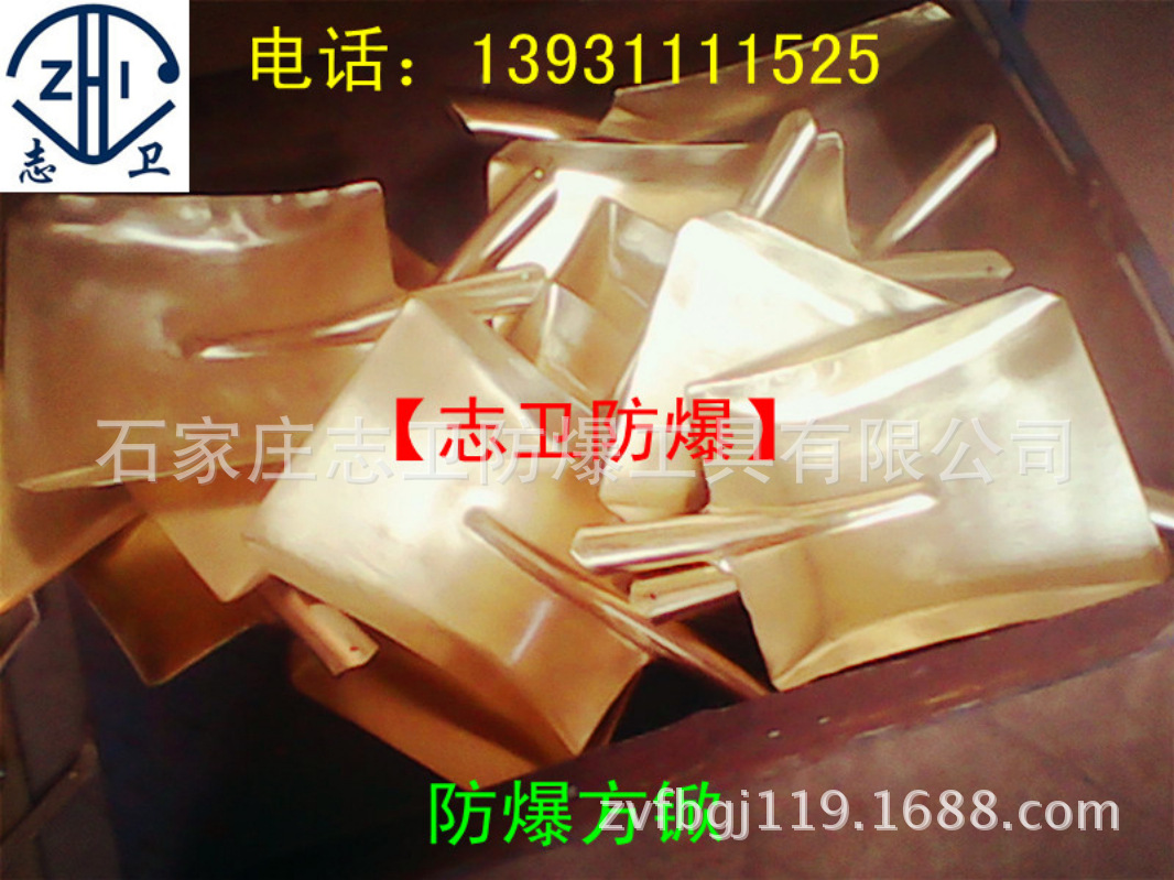 IMG_20131213_102129_副本