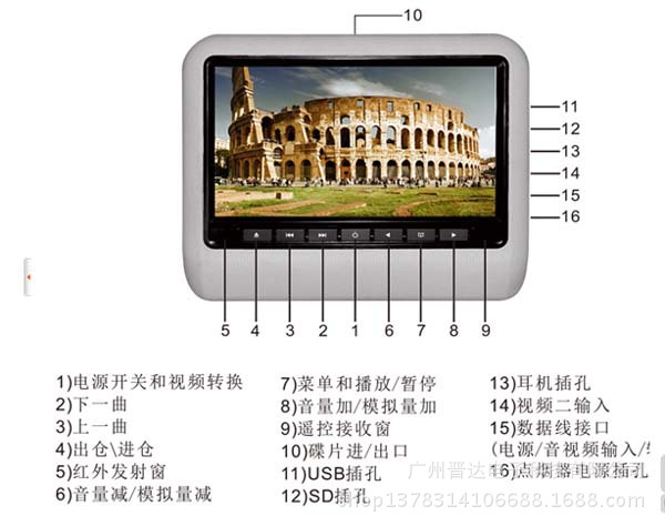 QQ截图20131226115317