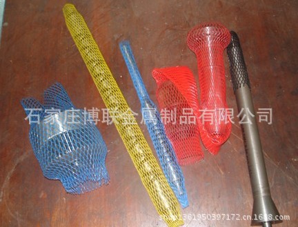 五金件包装网10