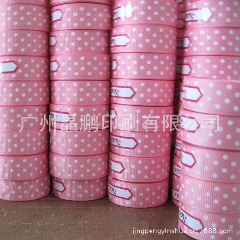 晶鹏不干胶标签2013353