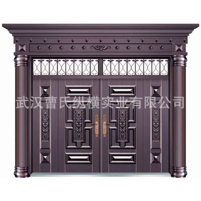 XK-3199深拉伸仿真铜2号