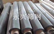 u=2469143703,2893452647&fm=15&