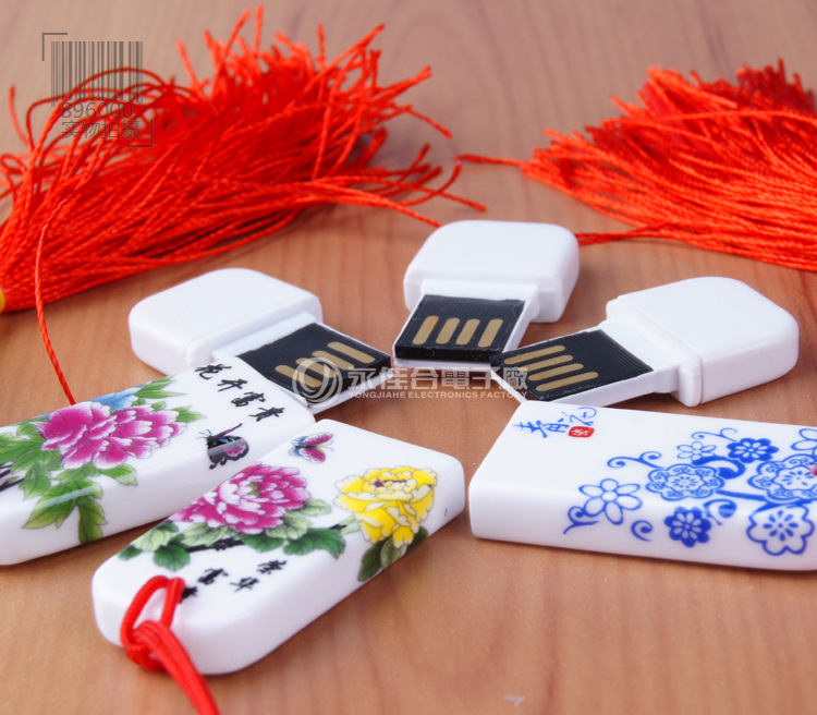 3超薄陶瓷u盘qq2355345585细节 (5)