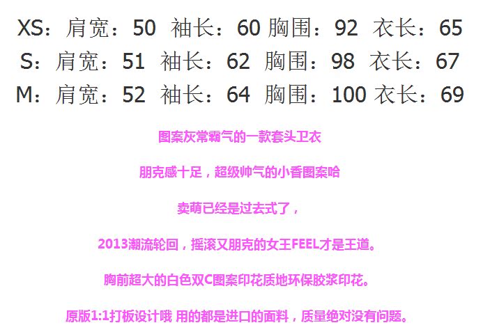 QQ截圖20130730114257