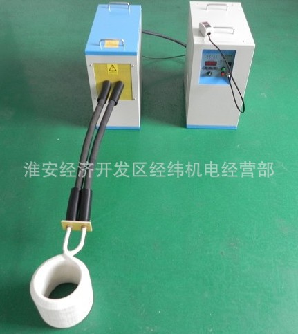 中频加热炉25型