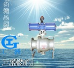 气动喷吹煤粉专用卸灰球阀QM647F 工洲球阀-台湾品质-厂价直销
