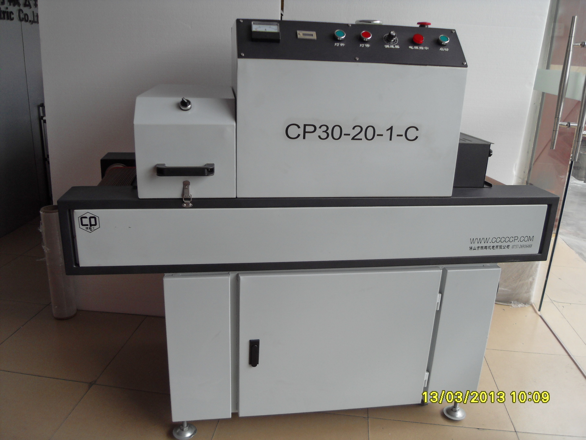 CP-30-20-1-C