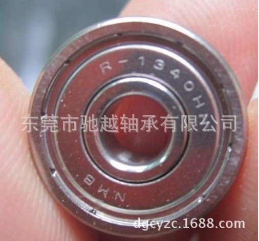 R-1340ZZ