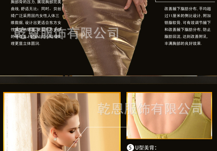 T2XyiEXjlbXXXXXXXX_!!86008137