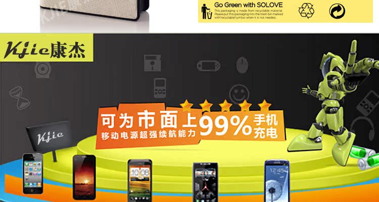 復件-書本式3_18