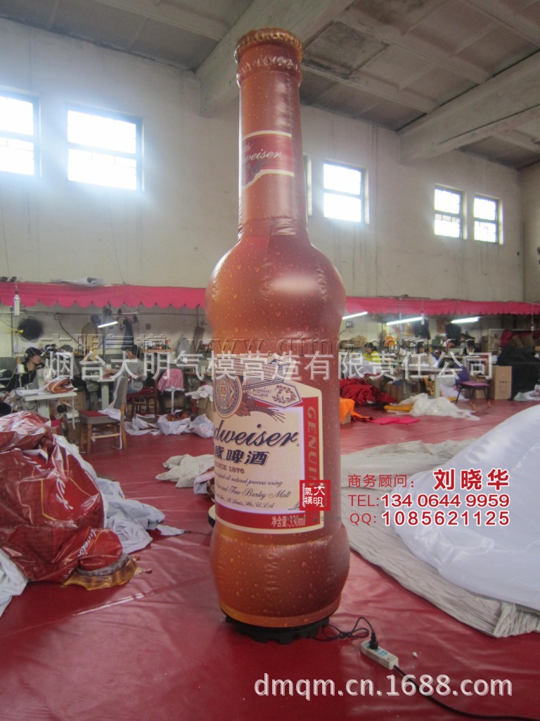 百威酒瓶