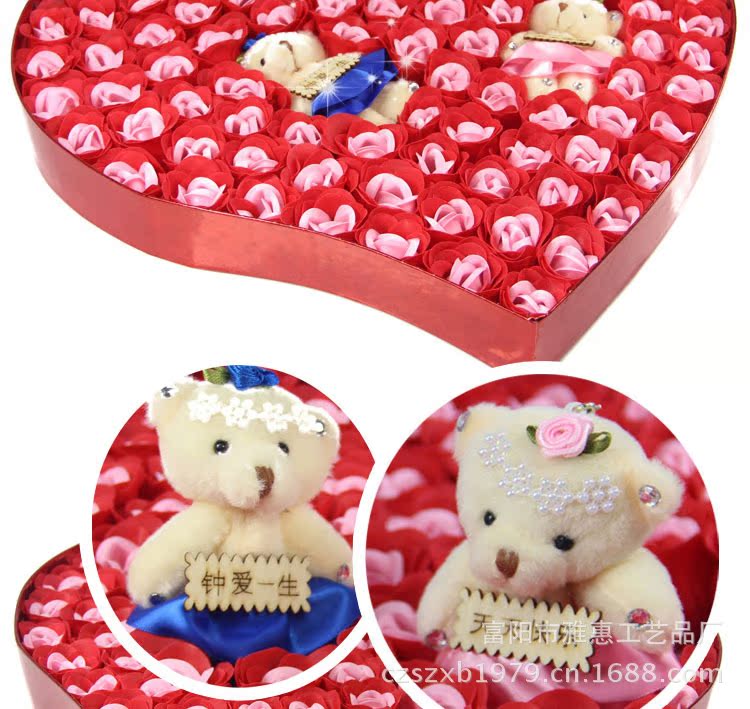 卡通心92朵情侶熊_13