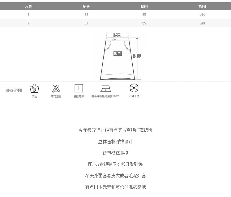 QQ截圖20130926213958