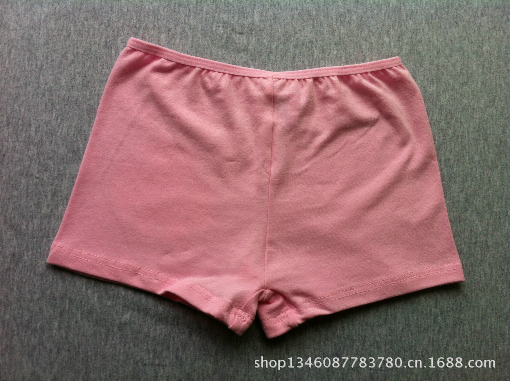 G013#公主