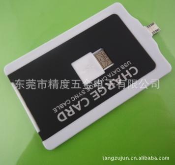DSCF5790