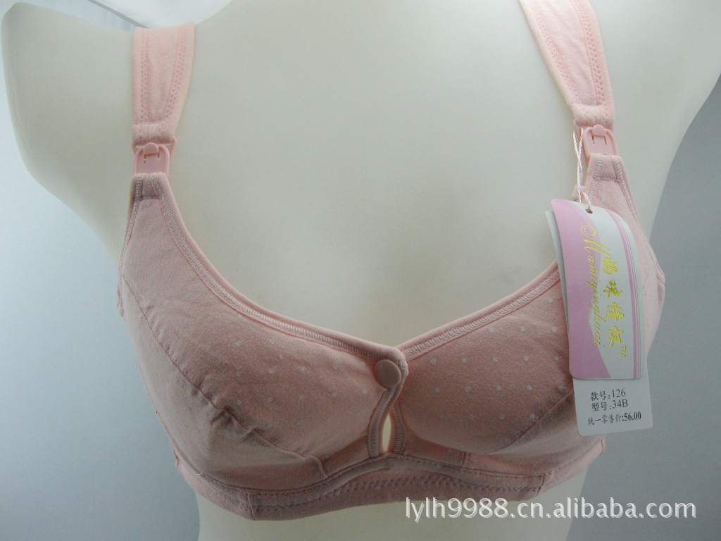 批發高檔純棉哺乳胸罩孕幼內衣前三開口帶托哺乳胸罩工廠,批發,進口,代購