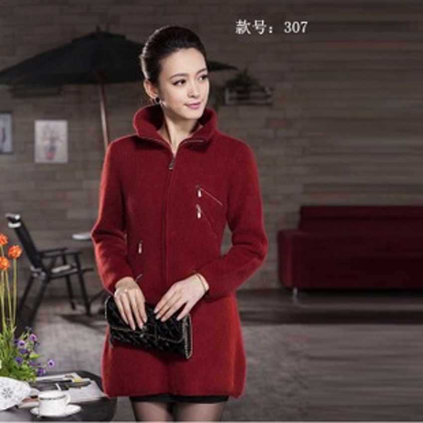 2013冬季新款长袖<em>貂绒女</em>大衣 韩版中<em>长款貂绒</em>