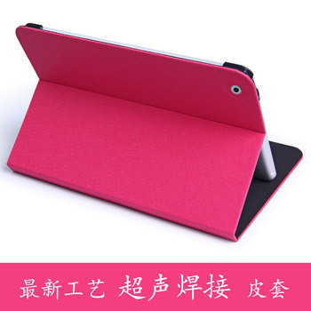 ipad皮套350