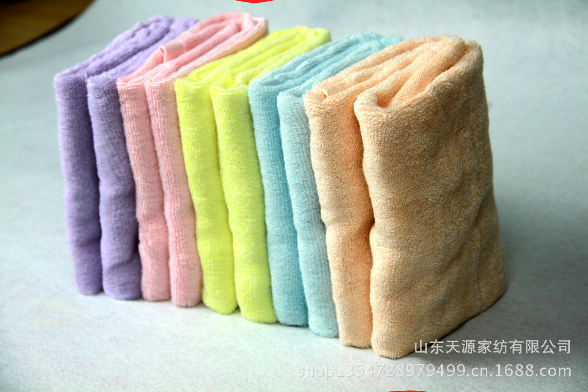 竹纤维美容巾 爱美女士必备