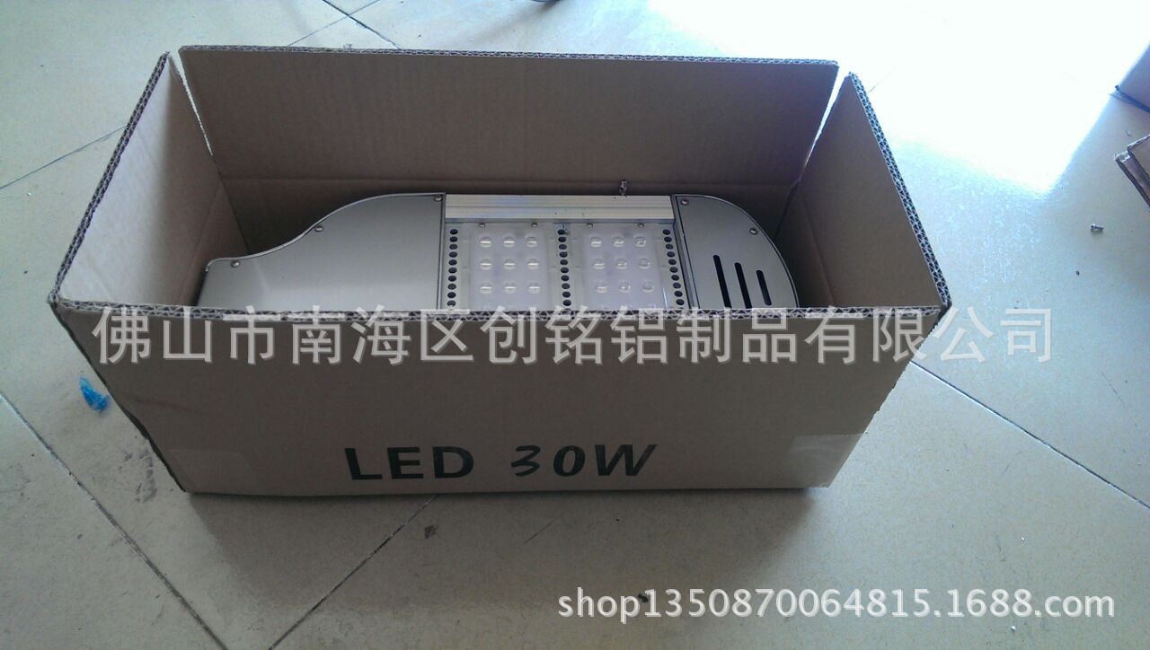 QQ图片20131007100721