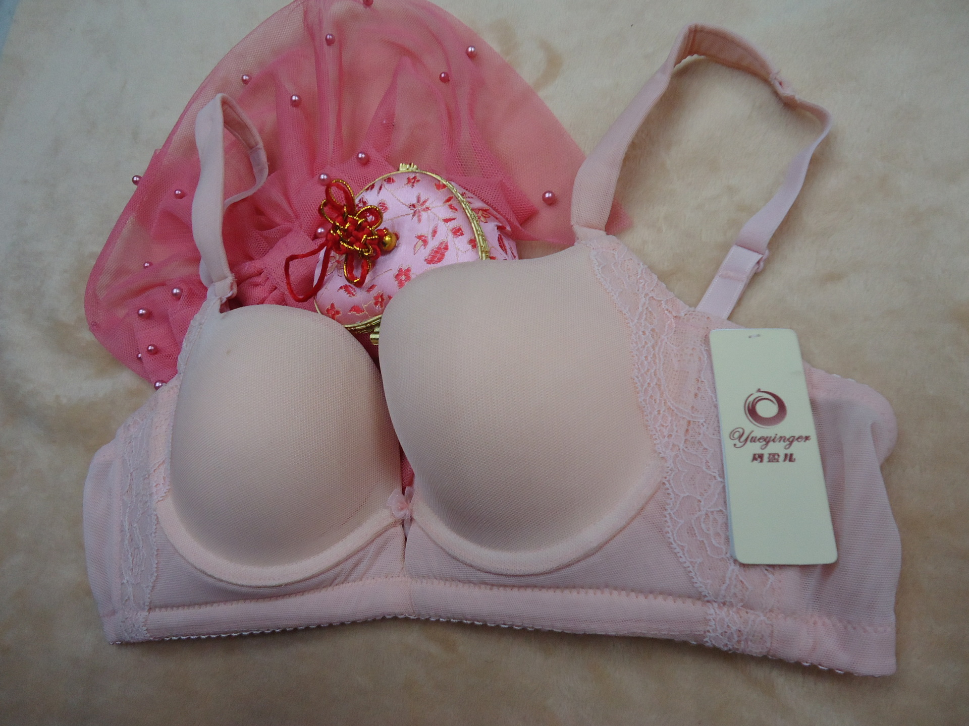 亏本处理 专柜正<em>品牌</em>文胸 聚拢调整文胸 薄杯少