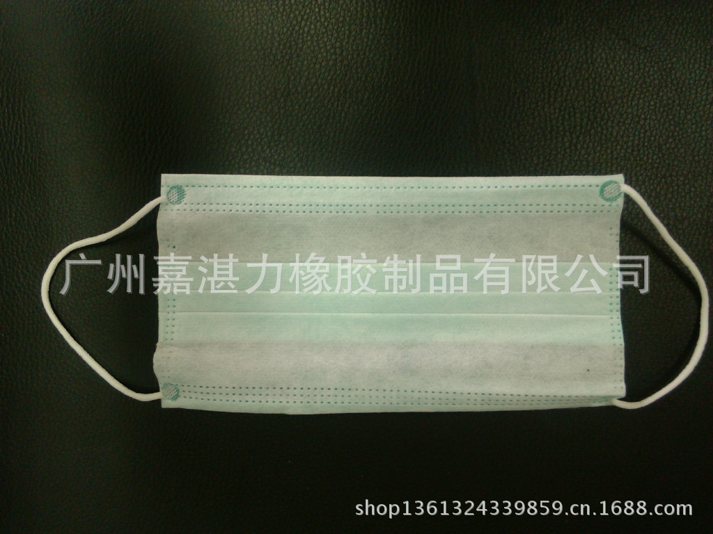 【普通日用防尘 医用三层无纺布口罩 工业防护