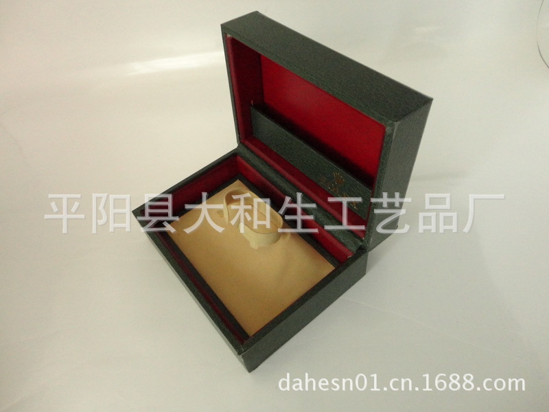 DHSZH3802