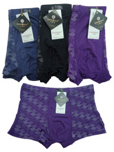 男装店装修,男装店进货,男装店取名-男装店,男