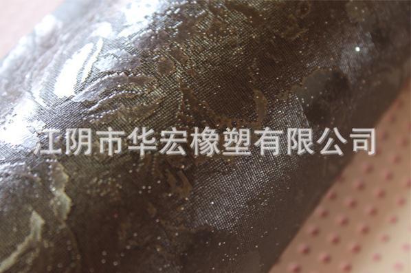 360截图20130819084928352