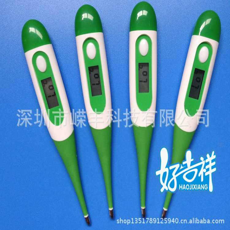 绿色